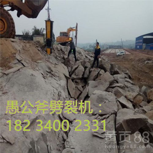 青石矿山非爆破开挖设备施工方案——以甘肃张掖地区为例