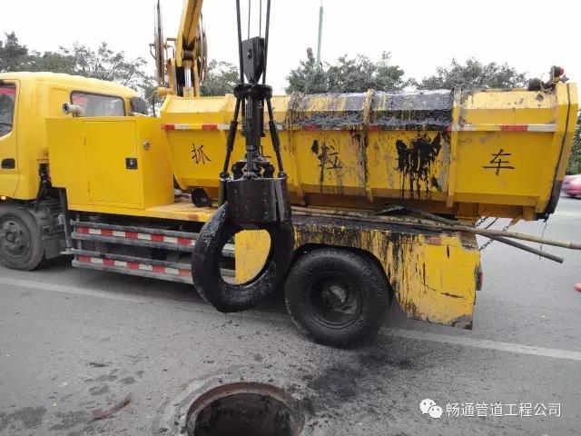 该车辆还适用于城乡工厂,矿山的水池,油池,沼气池,化粪池中沉淀